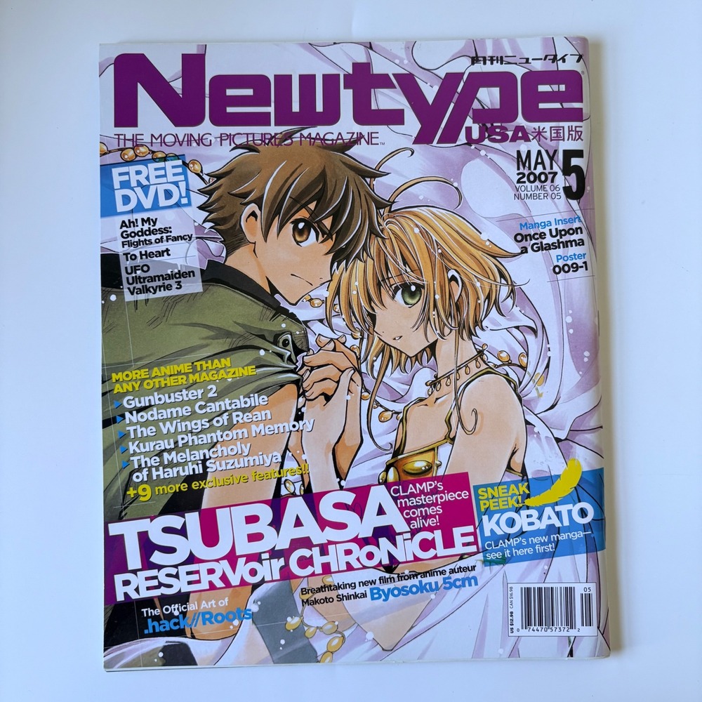Newtype USA Magazine May 2007 Vol 6 No 5 Tsubasa w/ Centerfold Poster Anime - Picture 1 of 4